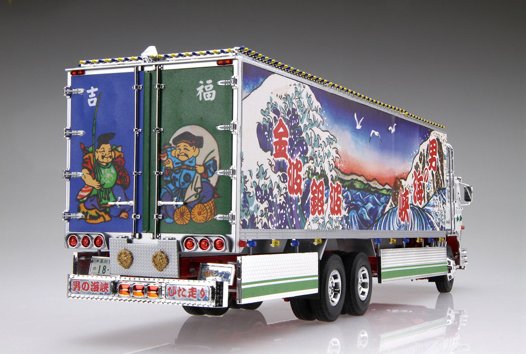 Qingdao Bunka Kyozai 1/32 Ganso Dekotora Series No.3 First Generation Uzushio Retake 2015 Plastic Model- Japan Figure Store - #1 Bring To You The Best Japanese Goods