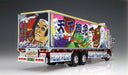 Qingdao Bunka Kyozai 1/32 Truck Guy Series No.5 Ichibanboshi Tenka Gomen Plastic Model- Japan Figure Store - #1 Bring To You The Best Japanese Goods