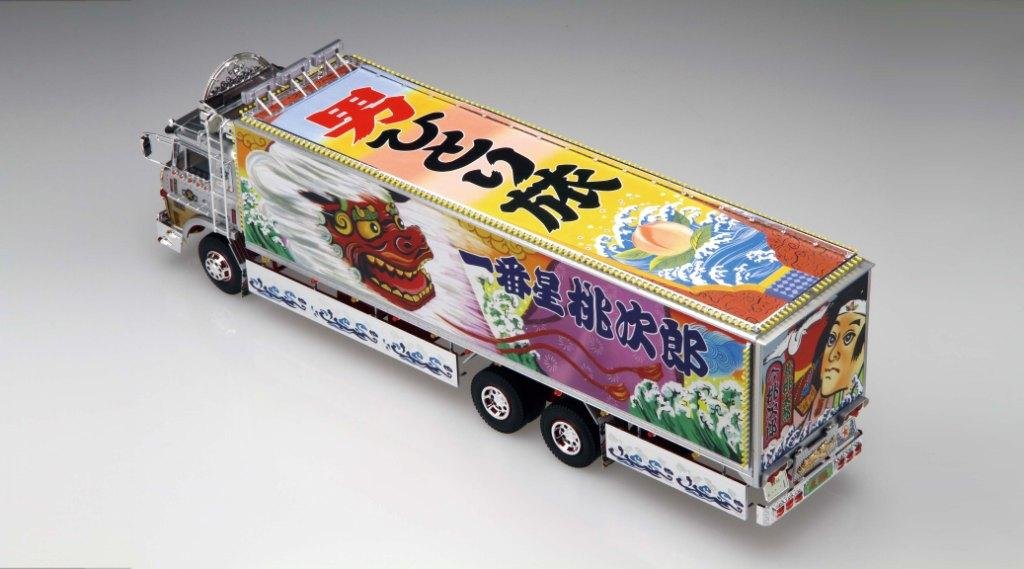 Qingdao Bunka Kyozai 1/32 Truck Guy Series No.5 Ichibanboshi Tenka Gomen Plastic Model- Japan Figure Store - #1 Bring To You The Best Japanese Goods