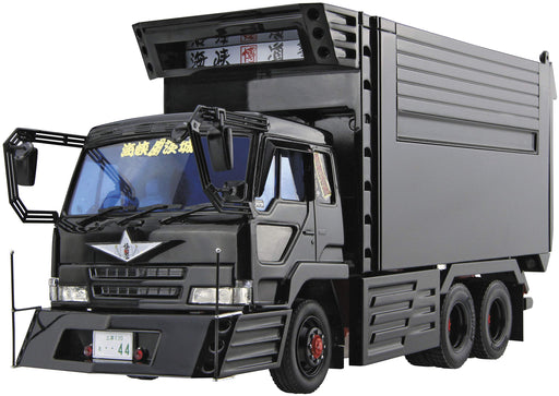 AOSHIMA Decoration Truck Extra 1/32 Kaikyodojuku Hakudomaru Plastic Model- Japan Figure Store - #1 Bring To You The Best Japanese Goods