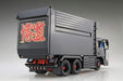 AOSHIMA Decoration Truck Extra 1/32 Kaikyodojuku Hakudomaru Plastic Model- Japan Figure Store - #1 Bring To You The Best Japanese Goods