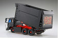 AOSHIMA Decoration Truck Extra 1/32 Kaikyodojuku Hakudomaru Plastic Model- Japan Figure Store - #1 Bring To You The Best Japanese Goods