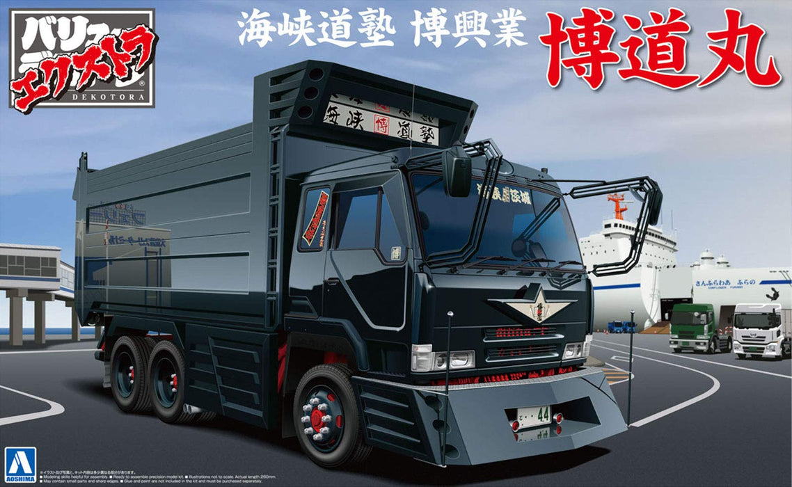 AOSHIMA Decoration Truck Extra 1/32 Kaikyodojuku Hakudomaru Plastic Model- Japan Figure Store - #1 Bring To You The Best Japanese Goods