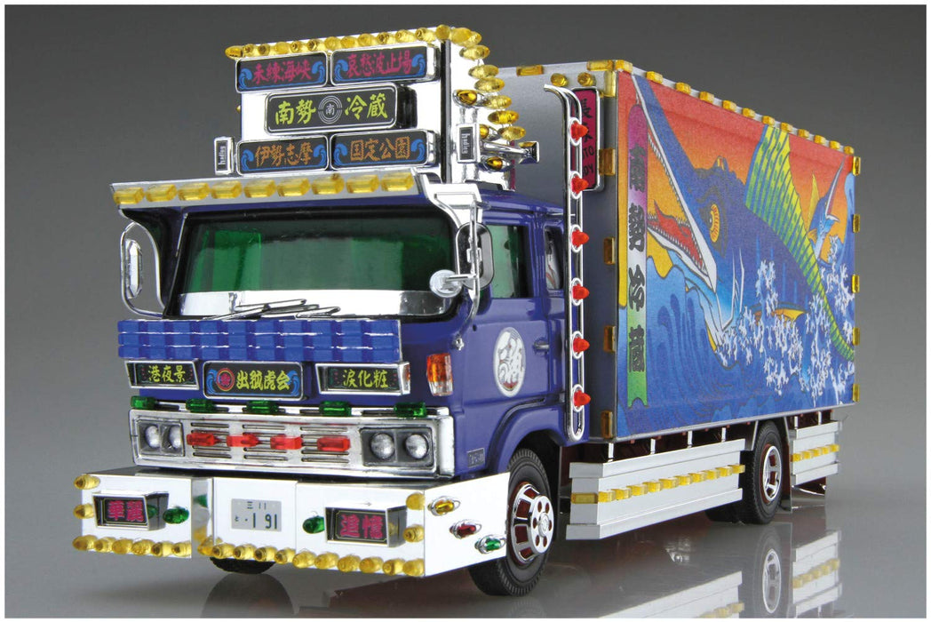 AOSHIMA Decoration Truck 1/32 Nansei Reizo 4T Refrigerated Plastic Model- Japan Figure Store - #1 Bring To You The Best Japanese Goods
