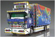 AOSHIMA Decoration Truck 1/32 Nansei Reizo 4T Refrigerated Plastic Model- Japan Figure Store - #1 Bring To You The Best Japanese Goods