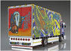 AOSHIMA Decoration Truck 1/32 Nansei Reizo 4T Refrigerated Plastic Model- Japan Figure Store - #1 Bring To You The Best Japanese Goods