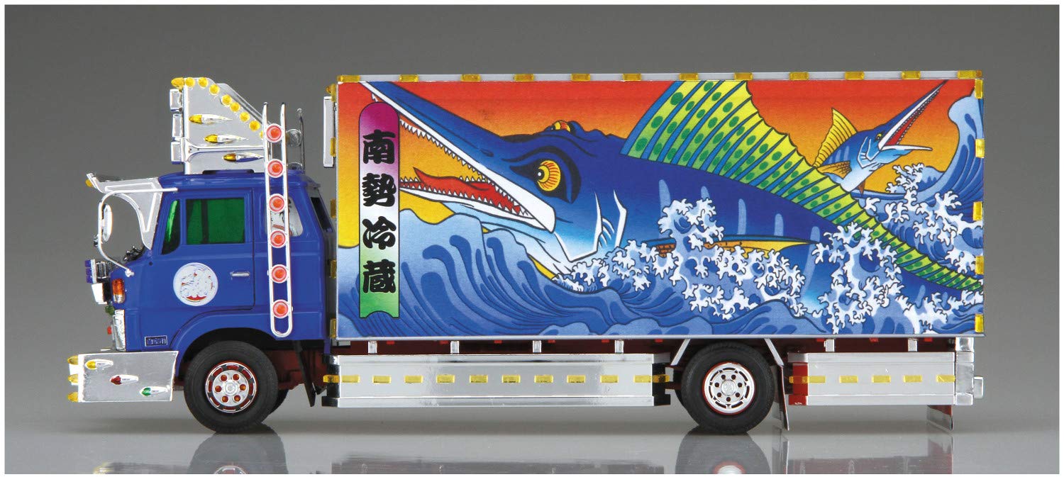 AOSHIMA Decoration Truck 1/32 Nansei Reizo 4T Refrigerated Plastic Model- Japan Figure Store - #1 Bring To You The Best Japanese Goods