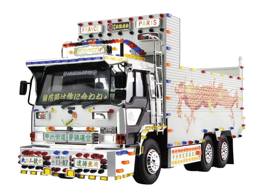 Qingdao Bunka Kyozai 1/32 Value Decorator Series Sp Kunie Longing (Deep Box Dump) Plastic Model- Japan Figure Store - #1 Bring To You The Best Japanese Goods