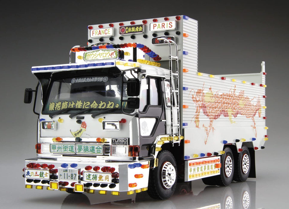 Qingdao Bunka Kyozai 1/32 Value Decorator Series Sp Kunie Longing (Deep Box Dump) Plastic Model- Japan Figure Store - #1 Bring To You The Best Japanese Goods