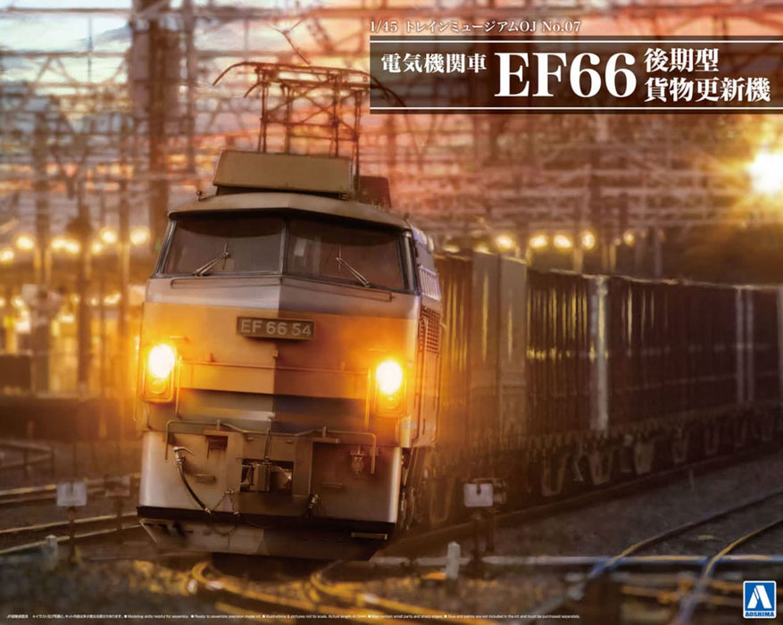 Qingdao Bunka Kyozai 1/45 Train Museum Oj No.7 Electric Locomotive Ef66 Late Freight Update Machine Plastic Model- Japan Figure Store - #1 Bring To You The Best Japanese Goods