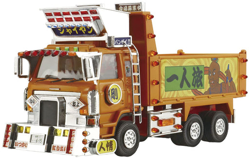 AOSHIMA Decoration Truck 1/64 Mini Deco Next No.2 Jaiyan Large Dump Truck Plastic Model- Japan Figure Store - #1 Bring To You The Best Japanese Goods