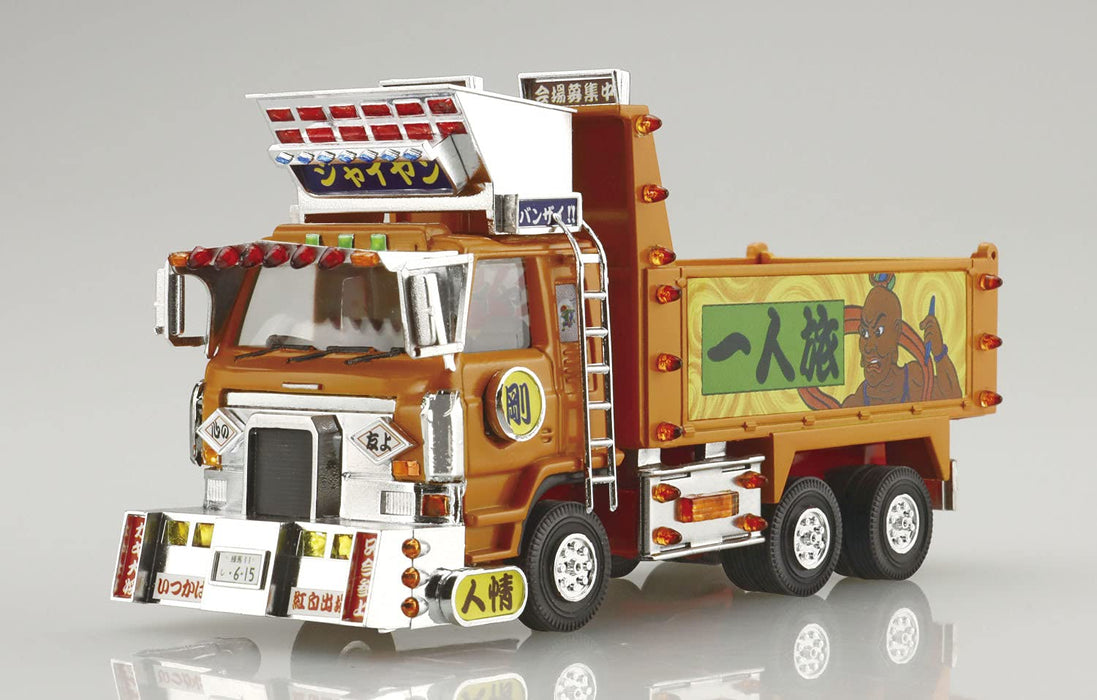 AOSHIMA Decoration Truck 1/64 Mini Deco Next No.2 Jaiyan Large Dump Truck Plastic Model- Japan Figure Store - #1 Bring To You The Best Japanese Goods