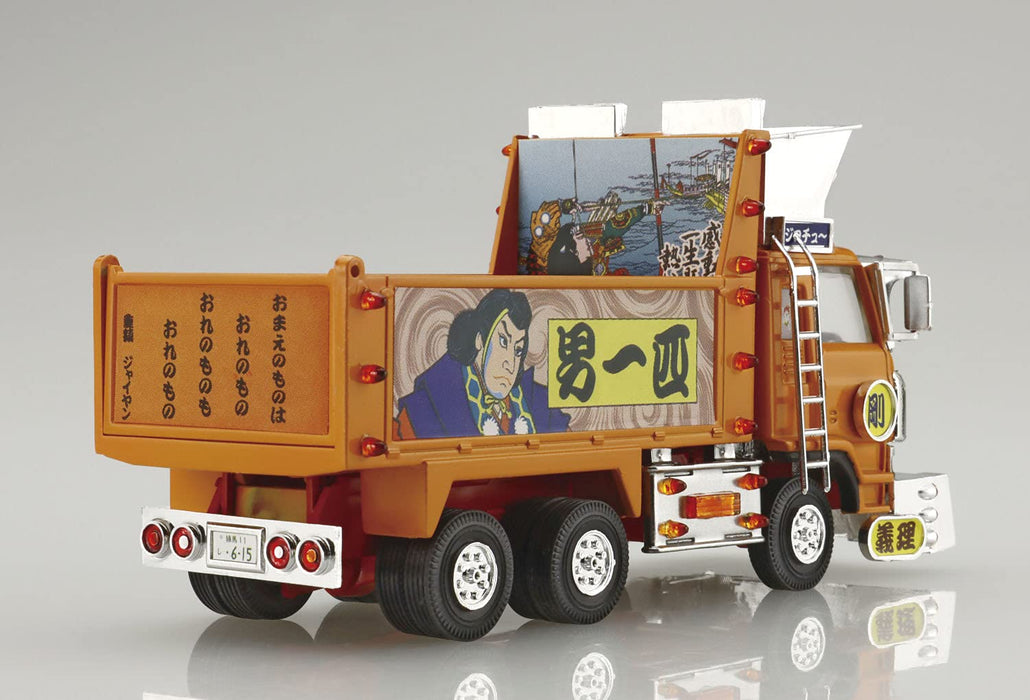 AOSHIMA Decoration Truck 1/64 Mini Deco Next No.2 Jaiyan Large Dump Truck Plastic Model- Japan Figure Store - #1 Bring To You The Best Japanese Goods
