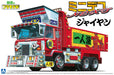 AOSHIMA Decoration Truck 1/64 Mini Deco Next No.2 Jaiyan Large Dump Truck Plastic Model- Japan Figure Store - #1 Bring To You The Best Japanese Goods