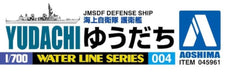 AOSHIMA Waterline 1/700 Jmsdf Japanese Defense Ship Yudachi Plastic Model- Japan Figure Store - #1 Bring To You The Best Japanese Goods