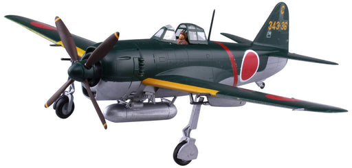 AOSHIMA 51917 Kawanishi N1K1-Ja Shiden Type 11 1/72 Scale Kit- Japan Figure Store - #1 Bring To You The Best Japanese Goods
