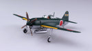 AOSHIMA 51924 Kawanishi N1K1-Jb Shiden Type 11 1/72 Scale Kit- Japan Figure Store - #1 Bring To You The Best Japanese Goods
