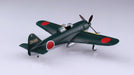 AOSHIMA 51924 Kawanishi N1K1-Jb Shiden Type 11 1/72 Scale Kit- Japan Figure Store - #1 Bring To You The Best Japanese Goods