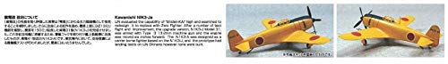 AOSHIMA 11713 Kawanishi N1K3-Ja Shiden Kai Ii 1/72 Scale Kit- Japan Figure Store - #1 Bring To You The Best Japanese Goods