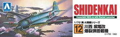 AOSHIMA 11720 Kawanishi N1K2-Ja Shiden Kai With Rocket Launcher 1/72 Scale Kit- Japan Figure Store - #1 Bring To You The Best Japanese Goods