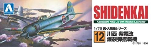 AOSHIMA 11720 Kawanishi N1K2-Ja Shiden Kai With Rocket Launcher 1/72 Scale Kit- Japan Figure Store - #1 Bring To You The Best Japanese Goods