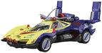 AOSHIMA Cyber Formula 1/24 Sugo Asurada G.S.X Rally Mode Plastic Model- Japan Figure Store - #1 Bring To You The Best Japanese Goods