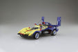 AOSHIMA Cyber Formula 1/24 Sugo Asurada G.S.X Rally Mode Plastic Model- Japan Figure Store - #1 Bring To You The Best Japanese Goods