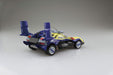AOSHIMA Cyber Formula 1/24 Sugo Asurada G.S.X Rally Mode Plastic Model- Japan Figure Store - #1 Bring To You The Best Japanese Goods