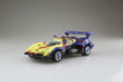 AOSHIMA Cyber Formula 1/24 Sugo Asurada G.S.X Rally Mode Plastic Model- Japan Figure Store - #1 Bring To You The Best Japanese Goods