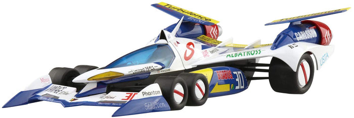 AOSHIMA Cyber Formula 1/24 Asurada G.S.X Rally Mode/Aero Mode Detail Up Parts Set Plastic Model- Japan Figure Store - #1 Bring To You The Best Japanese Goods