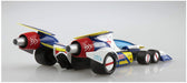 AOSHIMA Cyber Formula 1/24 Asurada G.S.X Rally Mode/Aero Mode Detail Up Parts Set Plastic Model- Japan Figure Store - #1 Bring To You The Best Japanese Goods