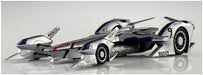 AOSHIMA 59074 Cyber Formula Spiegel Hp-022 1/24 Scale Kit- Japan Figure Store - #1 Bring To You The Best Japanese Goods
