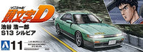 AOSHIMA Initial D 1/24 Iketani Koichiro S13 Silvia Nissan Plastic Model- Japan Figure Store - #1 Bring To You The Best Japanese Goods