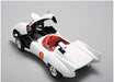 AOSHIMA Mach Gogogo 1/24 The Mach 7 Full Version Plastic Model- Japan Figure Store - #1 Bring To You The Best Japanese Goods