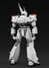 AOSHIMA 1/43 Acks No.Mp-01 Patlabor Av-98 Ingram #1 Plastic Model- Japan Figure Store - #1 Bring To You The Best Japanese Goods