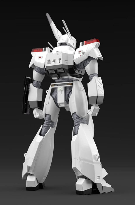 AOSHIMA Acks 1/43 No.Mp-03 Patlabor Av-98 Ingram 2 Plastic Model- Japan Figure Store - #1 Bring To You The Best Japanese Goods