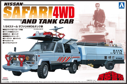 AOSHIMA 15193 Nissan Safari 4Wd & Tank Car Seibu Keisatsu 1/24 Scale Kit- Japan Figure Store - #1 Bring To You The Best Japanese Goods