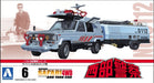 AOSHIMA 15193 Nissan Safari 4Wd & Tank Car Seibu Keisatsu 1/24 Scale Kit- Japan Figure Store - #1 Bring To You The Best Japanese Goods