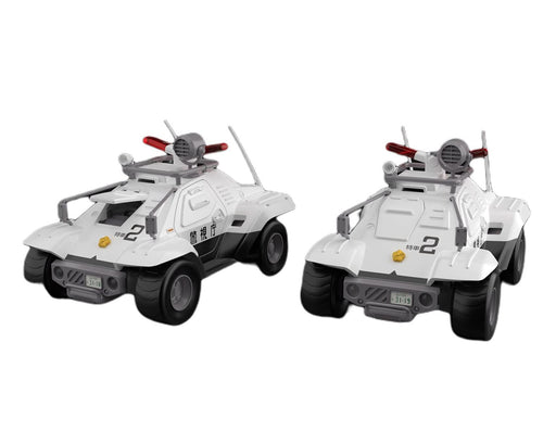 Qingdao Bunka Kyozai-Sha Mobile Police Patlabor Type 98 Special Command Car Set Of 2 Height Approx 40Mm 1/43 Scale Color Coded Plastic Model Mp-02- Japan Figure Store - #1 Bring To You The Best Japanese Goods