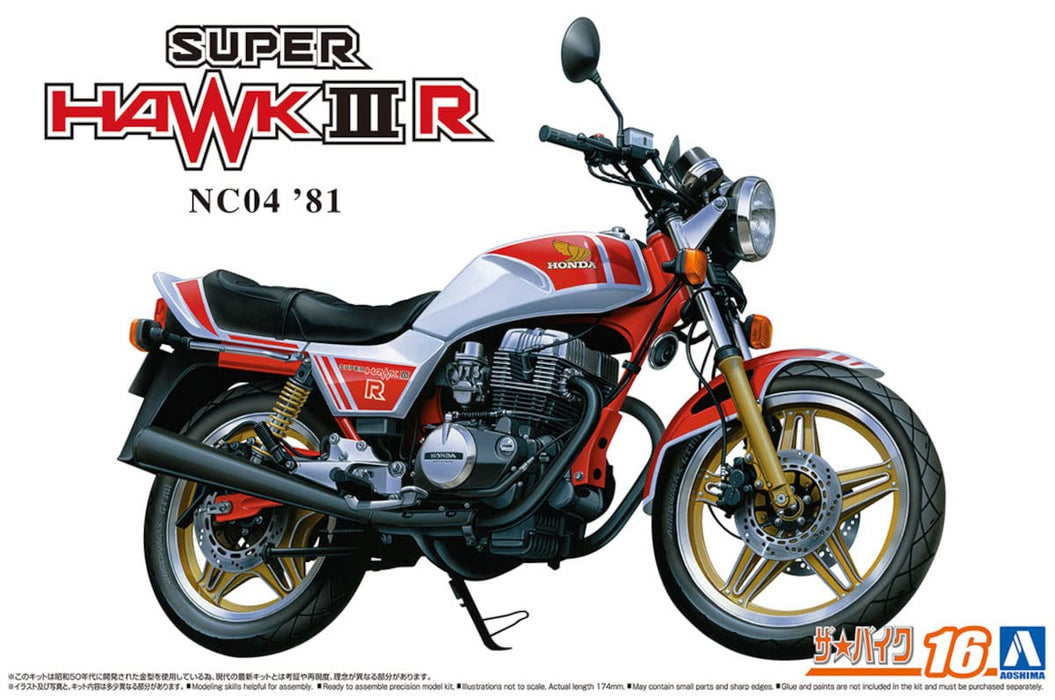 AOSHIMA The Bike No.16 1/12 Honda Super Hawk Lllr 1981 Plastic Model- Japan Figure Store - #1 Bring To You The Best Japanese Goods