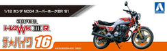 AOSHIMA The Bike No.16 1/12 Honda Super Hawk Lllr 1981 Plastic Model- Japan Figure Store - #1 Bring To You The Best Japanese Goods