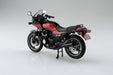 AOSHIMA The Bike 1/12 Kawasaki Zx400A2 Gpz400F '84 Plastic Model- Japan Figure Store - #1 Bring To You The Best Japanese Goods