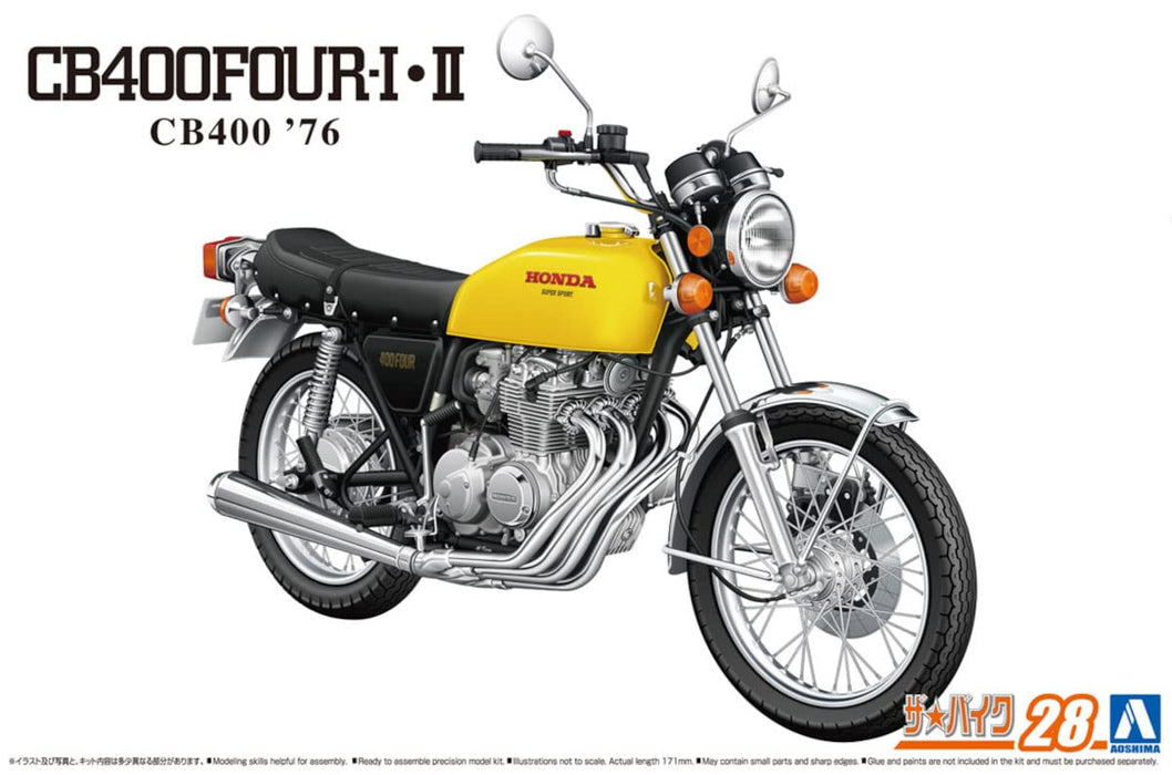 AOSHIMA Bike 1/12 Honda Cb400Four I Ii 398Cc Plastic Model- Japan Figure Store - #1 Bring To You The Best Japanese Goods