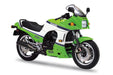AOSHIMA Bike 1/12 Kawasaki Gpz900R Ninja '85 Plastic Model- Japan Figure Store - #1 Bring To You The Best Japanese Goods