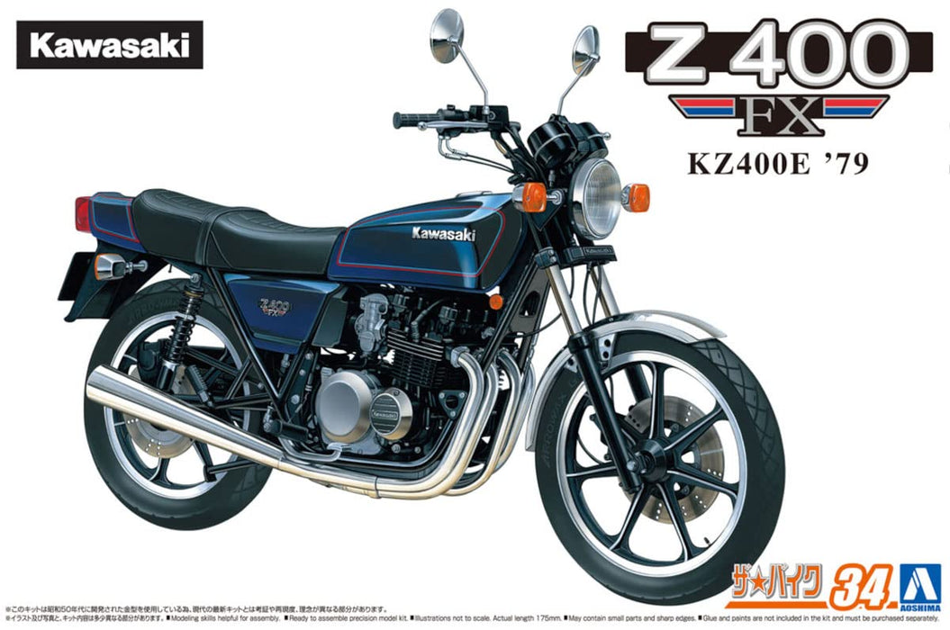 AOSHIMA - Naked Bike 1/12 Kawasaki Kz400E Z400Fx '79 Plastic Model- Japan Figure Store - #1 Bring To You The Best Japanese Goods