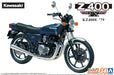 AOSHIMA - Naked Bike 1/12 Kawasaki Kz400E Z400Fx '79 Plastic Model- Japan Figure Store - #1 Bring To You The Best Japanese Goods