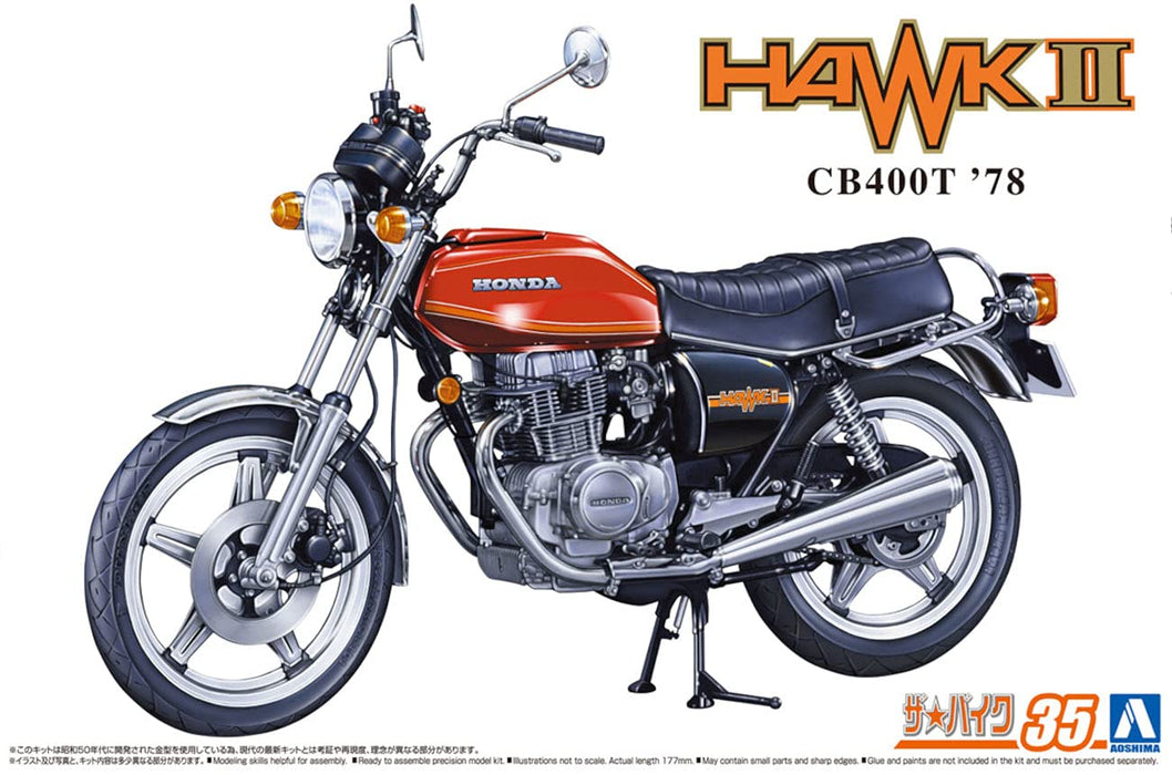 AOSHIMA Bike No.35 1/12 Honda Cb400T Hawk-Ii '78 Plastic Model- Japan Figure Store - #1 Bring To You The Best Japanese Goods