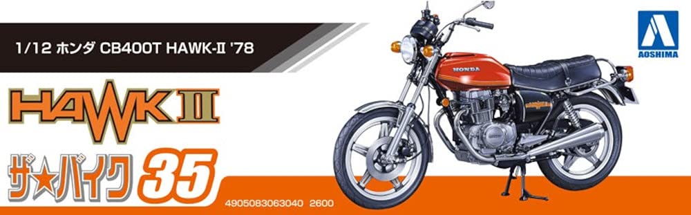 AOSHIMA Bike No.35 1/12 Honda Cb400T Hawk-Ii '78 Plastic Model- Japan Figure Store - #1 Bring To You The Best Japanese Goods