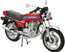 AOSHIMA - Bike No.36 1/12 Honda Cb400N Hawk-Iii '78 Plastic Model- Japan Figure Store - #1 Bring To You The Best Japanese Goods