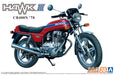 AOSHIMA - Bike No.36 1/12 Honda Cb400N Hawk-Iii '78 Plastic Model- Japan Figure Store - #1 Bring To You The Best Japanese Goods